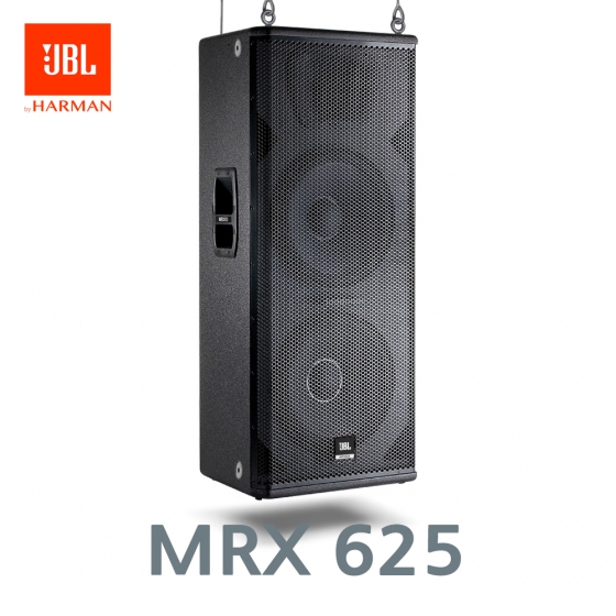 JBL MRX625 RMS 700W  15인치 듀얼 라우드스피커