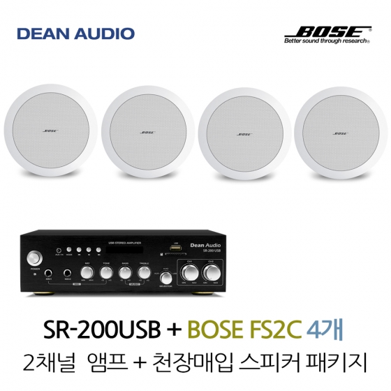 보스 스피커 FS2C 보스 실링스피커 4개 매장앰프 SR-200USB 음향패키지