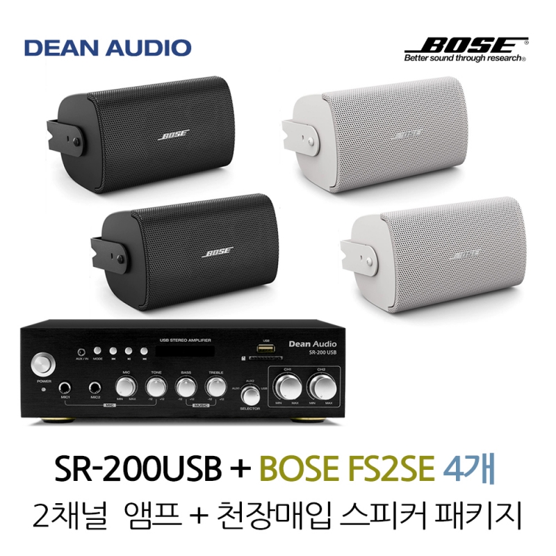 보스 매장 카페 스피커  FS2SE  스피커 4개 SR-200USB  보스 음향패키지