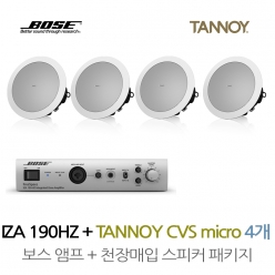 TANNOY 매장 카페 음향패키지 믹싱 앰프 IZA190HZ + 탄노이 CVS4 MICRO 실링스피커 4개