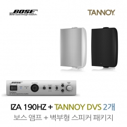 TANNOY 매장 카페 음향패키지 믹싱 앰프 IZA190HZ + 탄노이 DVS4 벽부형 스피커 2개