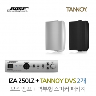 TANNOY 매장 카페 음향패키지 믹싱 앰프 IZA250LZ + 탄노이 DVS4 벽부형 스피커 2개