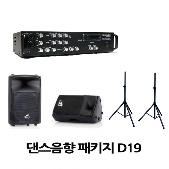 무용실 댄스음향 앰프 스피커 패키지 DEANAUDIO SR350D  GNS ST8  SOUNDSATION SSPS70BK