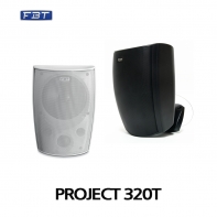 FBT  PROJECT320T 3.5인치 40W 하이 로우 겸용스피커 매장 까페 스피커