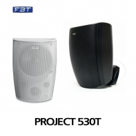 FBT  PROJECT530T 5.1인치 60W 하이 로우 겸용스피커 매장 까페 스피커