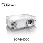 옵토마 EOP-H4000 3600안시 풀HD