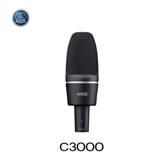 AKG C3000 보컬용 악기용 스튜디오 레코딩용 콘덴서 마이크