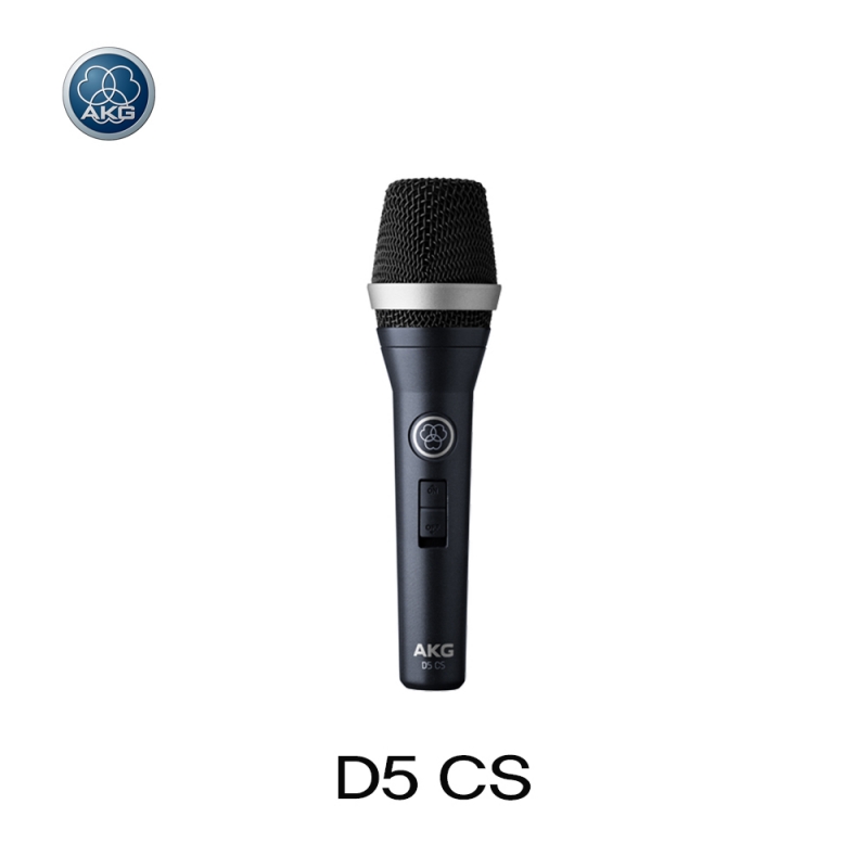 AKG D5 CS 스위치 있는 강의용 프로페셔널 다이나믹 보컬 핸드마이크