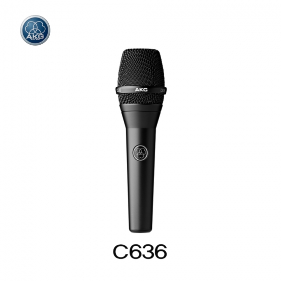 AKG C636 마스터 래퍼런스 콘덴서 보컬마이크