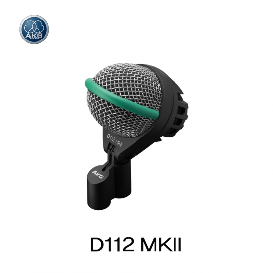 AKG D112-MKII 녹음용 프로페셔널 다이나믹 베이스 드럼마이크