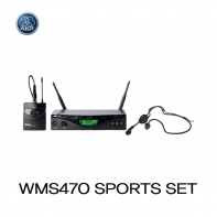 AKG WMS470 SPORTS 무선헤드셋마이크 휘트니스 스포츠강사용