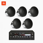 JBL 매장 카페 음향패키지 VPA-120 앰프 JBL CONTROL 12C/T 실링스피커 5EA