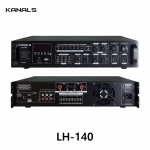 KANALS 카날스 LH-140 하이로우겸용 스테레오 앰프