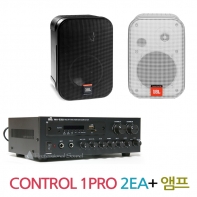 JBL스피커패키지 CONTROL 1PRO 스피커 2EA  MA520 앰프