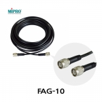 MIPRO FAG-10 5.8GHz 디지털 무선마이크 안테나 연장케이블