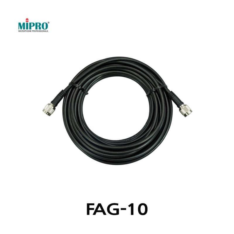 MIPRO FAG-10 5.8GHz 디지털 무선마이크 안테나 연장케이블