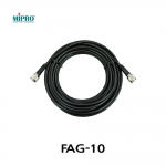 MIPRO FAG-10 5.8GHz 디지털 무선마이크 안테나 연장케이블