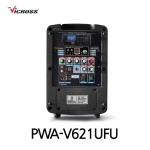 빅보스 VICBOSS PWA-V621UFU 150W 6.5인치 충전용 앰프 스피커 교육장용 무선마이크