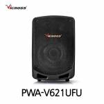 빅보스 VICBOSS PWA-V621UFU 150W 6.5인치 충전용 앰프 스피커 교육장용 무선마이크