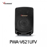 빅보스 VICBOSS PWA-V621UFV 150W 6.5인치 충전용 앰프 스피커 교육장용 무선마이크