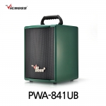 빅보스 VICBOSS PWA-841UB 250W 8인치 충전용 앰프 스피커 교육장용 무선마이크