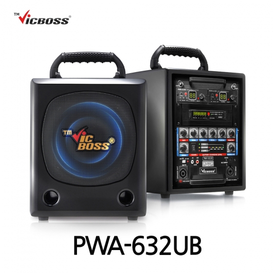 빅보스 VICBOSS PWA-632UB 200W 6.5인치 충전용 앰프 스피커 매장용 무선마이크