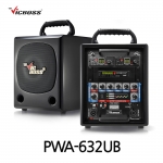 빅보스 VICBOSS PWA-632UB 200W 6.5인치 충전용 앰프 스피커 매장용 무선마이크