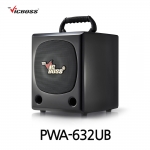 빅보스 VICBOSS PWA-632UB 200W 6.5인치 충전용 앰프 스피커 매장용 무선마이크