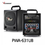 빅보스 VICBOSS PWA-631UB 200W 6.5인치 충전용 앰프 스피커 매장용 무선마이크