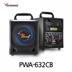 빅보스 VICBOSS PWA-632CB 200W 6.5인치 충전용 앰프 스피커 매장용 무선마이크