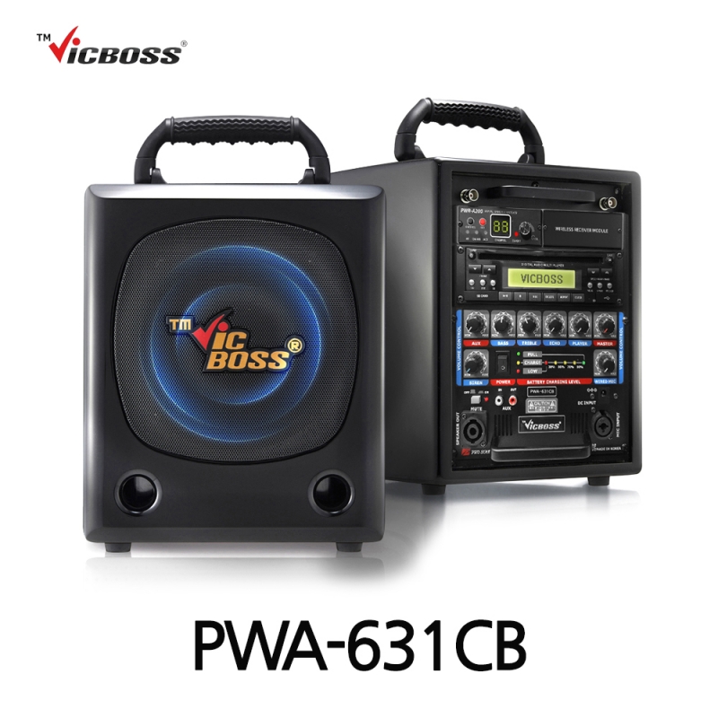 빅보스 VICBOSS PWA-631CB 200W 6.5인치 충전용 앰프 스피커 매장용 무선마이크