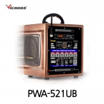 빅보스 VICBOSS PWA-521UB 150W 5-1/4인치 충전용 앰프 스피커 매장용 무선마이크