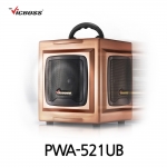 빅보스 VICBOSS PWA-521UB 150W 5-1/4인치 충전용 앰프 스피커 매장용 무선마이크