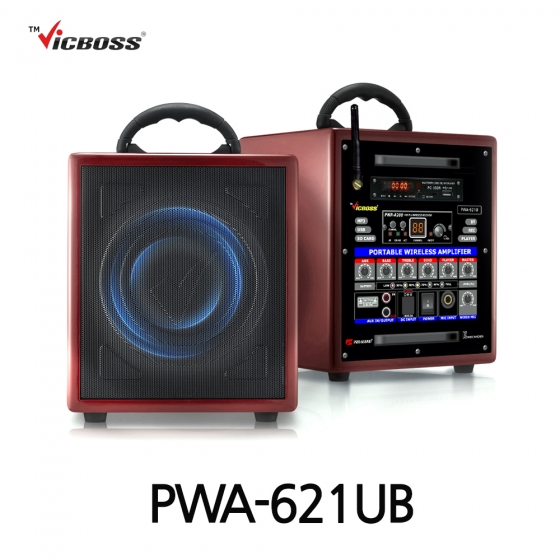 빅보스 VICBOSS PWA-621UB 150W 6.5인치 충전용 앰프 스피커 매장용 무선마이크