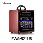 빅보스 VICBOSS PWA-621UB 150W 6.5인치 충전용 앰프 스피커 매장용 무선마이크