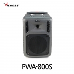 빅보스 VICBOSS PWA-800S 300W 8인치 충전용 앰프 보조스피커 버스킹용