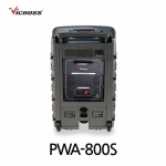 빅보스 VICBOSS PWA-800S 300W 8인치 충전용 앰프 보조스피커 버스킹용