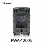 빅보스 VICBOSS PWA-1200S 600W 12인치 충전용 앰프 보조스피커 버스킹용