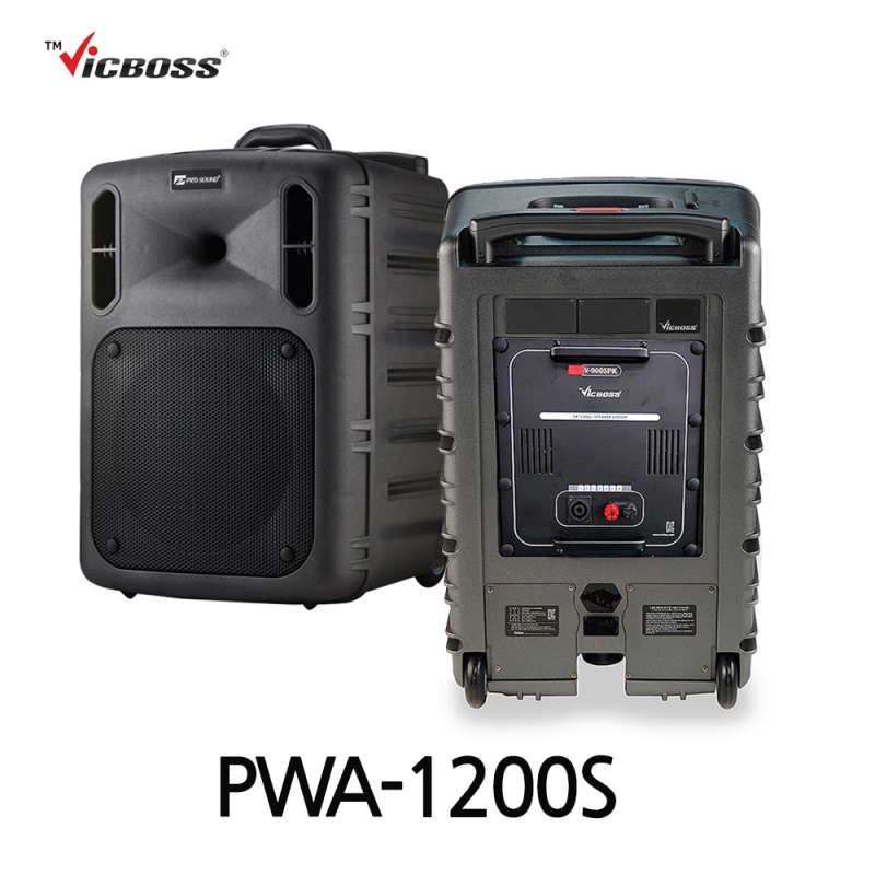 빅보스 VICBOSS PWA-1200S 600W 12인치 충전용 앰프 보조스피커 버스킹용