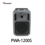 빅보스 VICBOSS PWA-1200S 600W 12인치 충전용 앰프 보조스피커 버스킹용