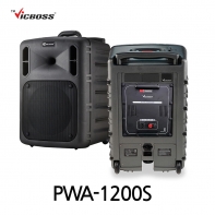 빅보스 VICBOSS PWA-1200S 600W 12인치 충전용 앰프 보조스피커 버스킹용