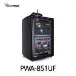 빅보스 VICBOSS PWA-851UF 2채널 300W 8인치 충전용 앰프 스피커 무선마이크