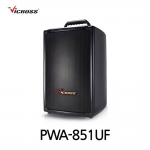 빅보스 VICBOSS PWA-851UF 2채널 300W 8인치 충전용 앰프 스피커 무선마이크