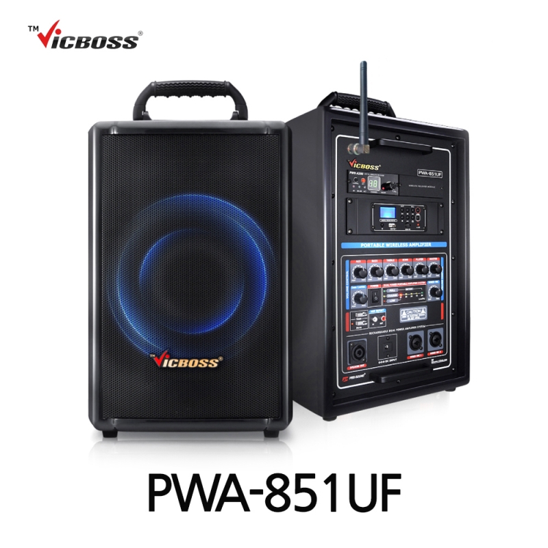 빅보스 VICBOSS PWA-851UF 2채널 300W 8인치 충전용 앰프 스피커 무선마이크