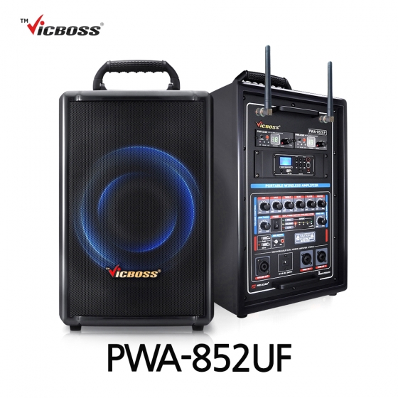 빅보스 VICBOSS PWA-852UF 2채널 300W 8인치 충전용 앰프 스피커 무선마이크