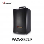 빅보스 VICBOSS PWA-852UF 2채널 300W 8인치 충전용 앰프 스피커 무선마이크