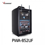 빅보스 VICBOSS PWA-852UF 2채널 300W 8인치 충전용 앰프 스피커 무선마이크