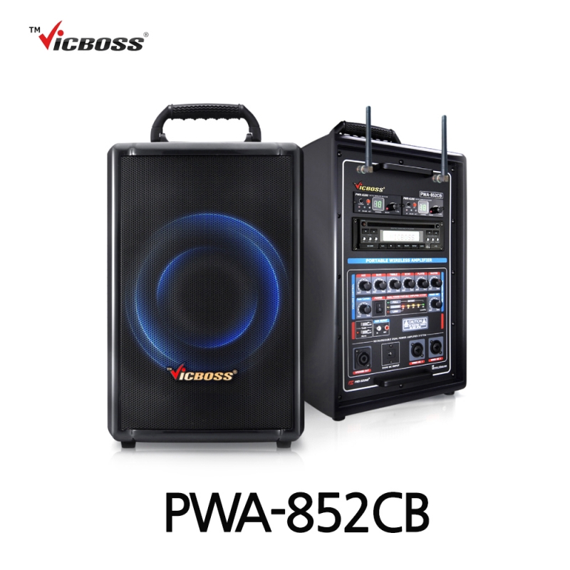 빅보스 VICBOSS PWA-852CB 2채널 300W 8인치 충전용 앰프 스피커 무선마이크