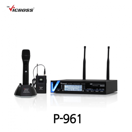 빅보스 VICBOSS P-961 1채널 900MHz 무선마이크 송수신기 시스템