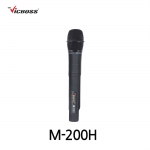 빅보스 VICBOSS 200MHz 무선송신기 핸드마이크 M-200H 벨트팩형마이크 M-200B